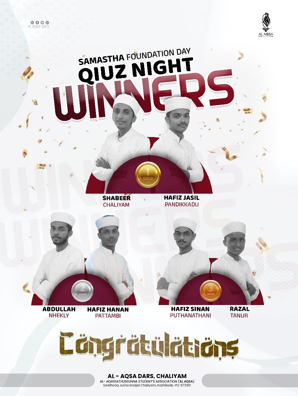 Quiz competition