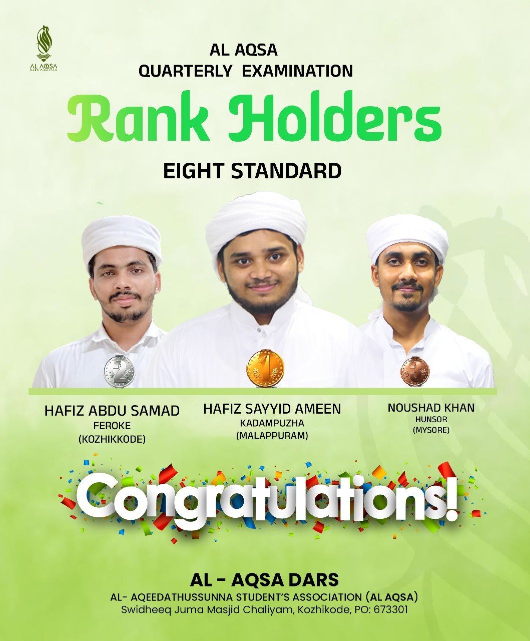 Eighth standard