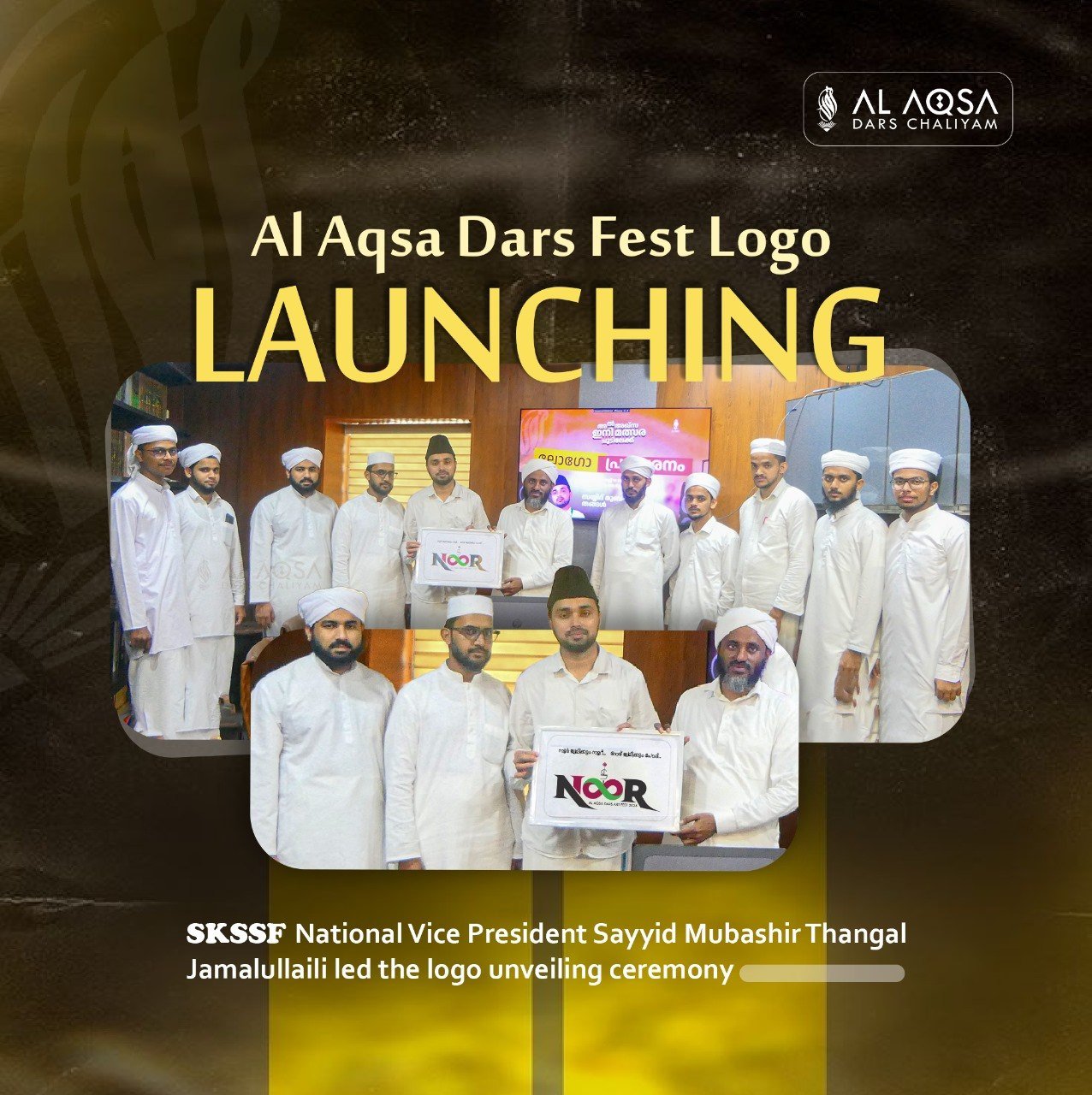 fest logo launching